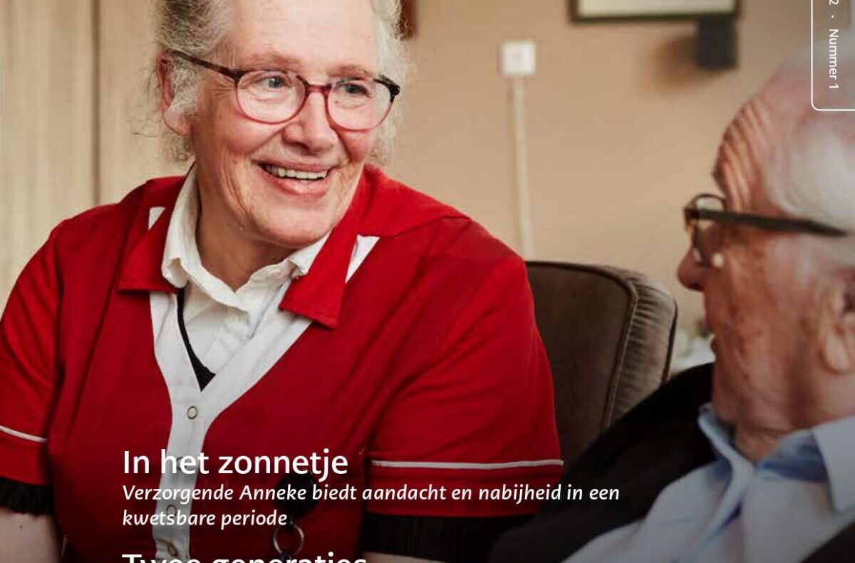 Etcedrah februari 2025